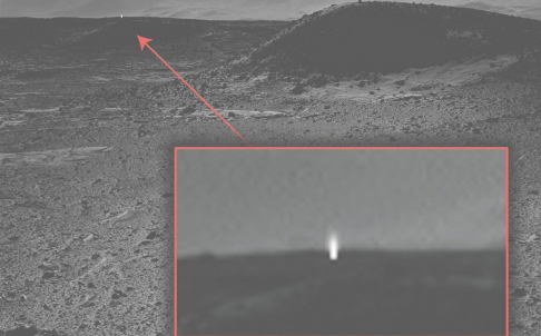 Mars mystery light