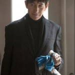 Blacklist episode 204