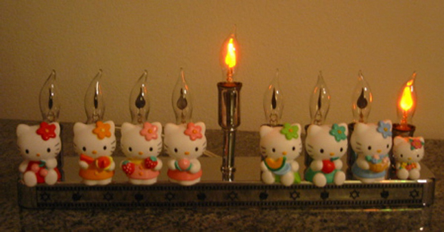 menorah #2