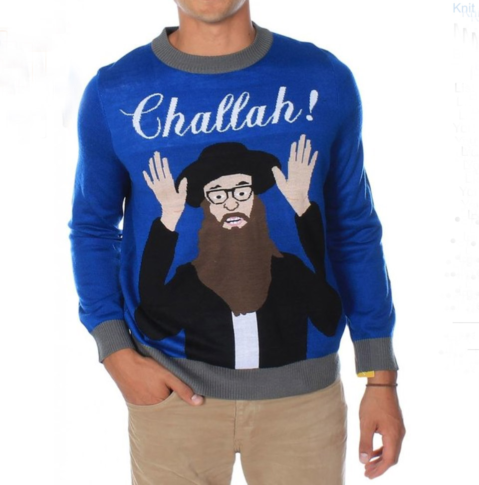 ugly Hanukkah sweater #4