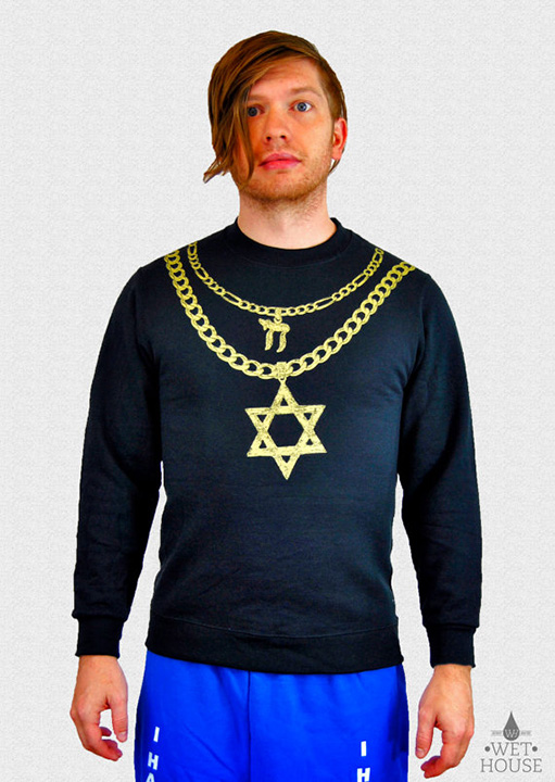 ugly Hanukkah sweater #7