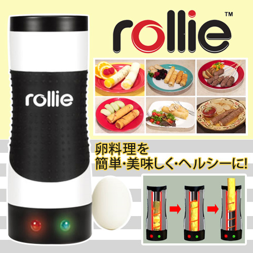 Rollie eggs 1