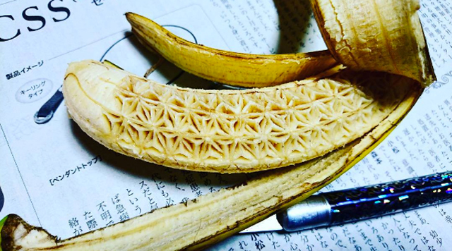 Banana-by-Gaku