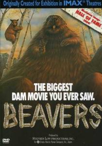 Beavers IMAX