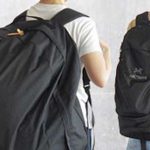 Big-Backpack-featured