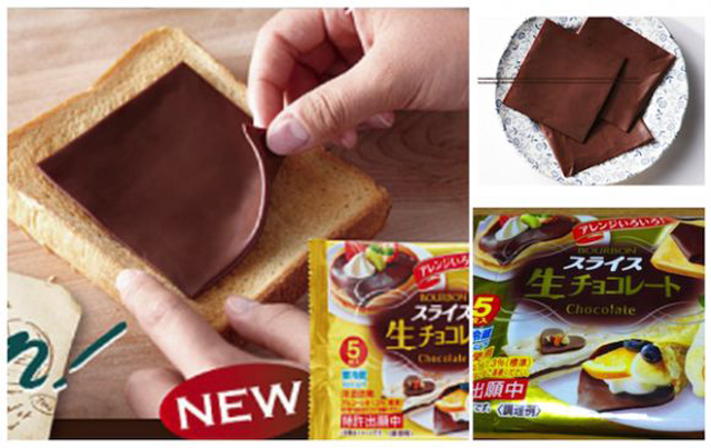 Chocolate-slices-like-cheese