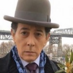 Paul Reubens featured Gotham