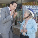 Pee-wee sneak peek