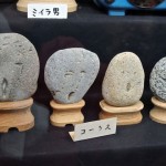 rock-faces-2