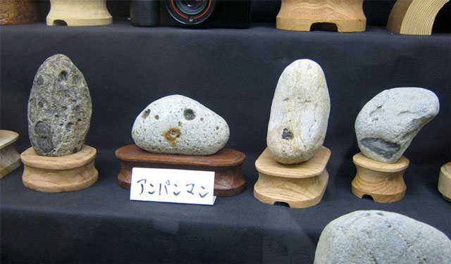 rock-faces-3