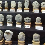 rock-faces-featured