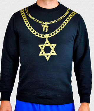 Ugly-Hanukkah-sweater-with-chains