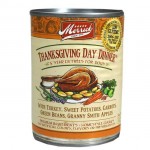 merrick-thanksgiving-day-dinner-dog-food-1